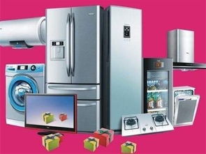 家電行業(yè)年中觀察 基本面全線飄紅，消費(fèi)升級驅(qū)動穩(wěn)健增長